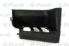 PACOL BPB-VO007L Foot Board
